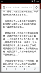 龙8官方网站